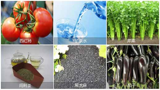 郑州痛风风湿病医院防止尿酸升高的食物.jpg