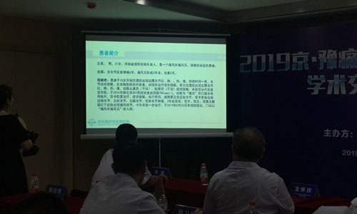 微信图片_20190615095116.jpg