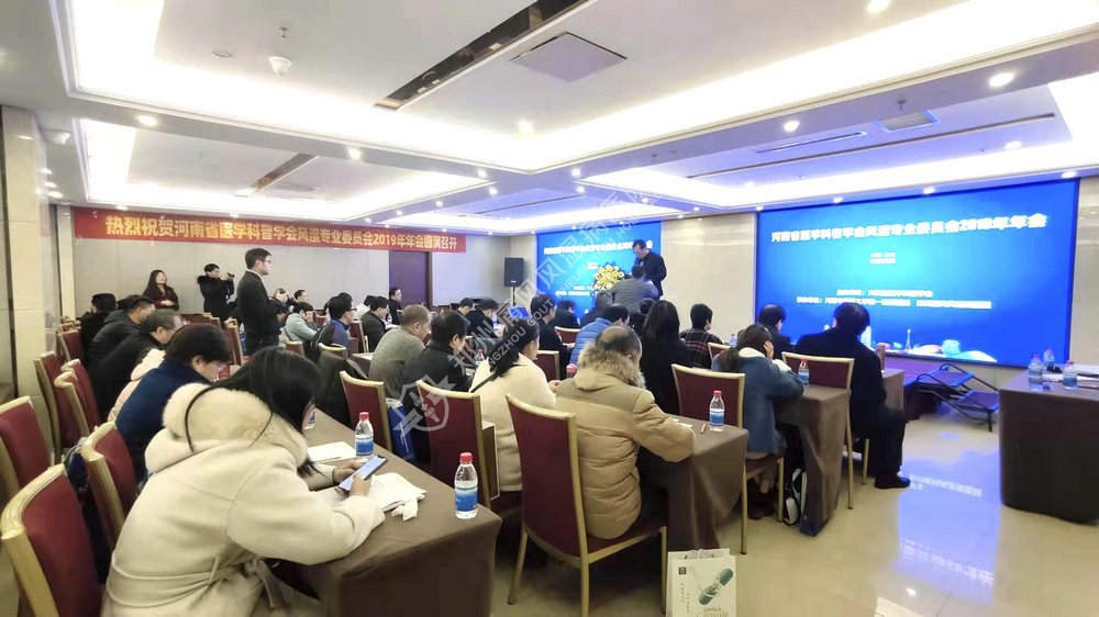 微信图片_2019121417300812.jpg