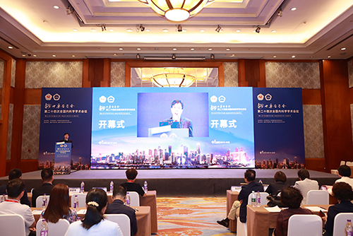 微信图片_20230819143438.jpg