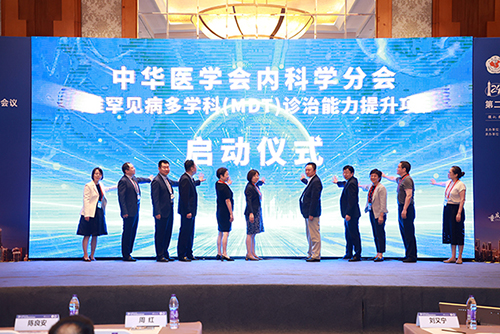 微信图片_20230819134508.jpg