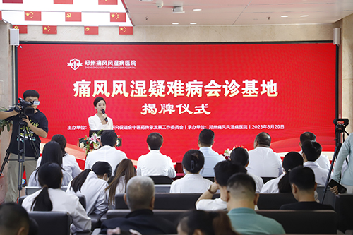 微信图片_20230829134437.jpg